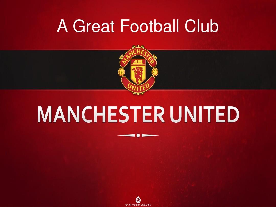 运动员的职 运动员的职